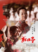 修罗至尊攻略：如何快速提升战力